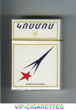 Kosmos T Armenian Blend cigarettes hard box