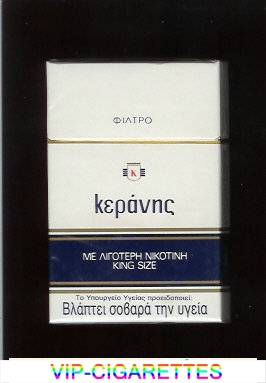 Keranis T cigarettes hard box
