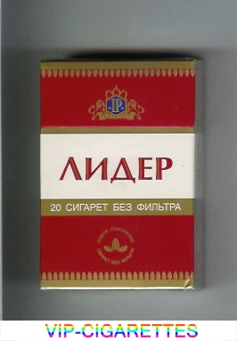 Lider T cigarettes hard box