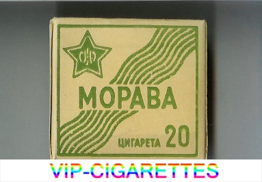 Morava white and green cigarettes wide flat hard box