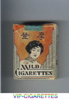 Mild Cigarettes soft box