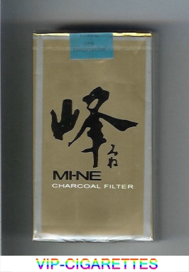 Mi-Ne 100s cigarettes soft box
