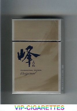 Mi-Ne Original cigarettes hard box