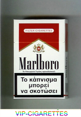 Marlboro white and red cigarettes hard box