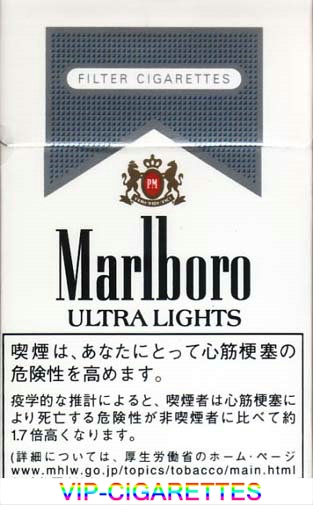 Marlboro ULTRA LIGHTS 100s cigarettes hard box