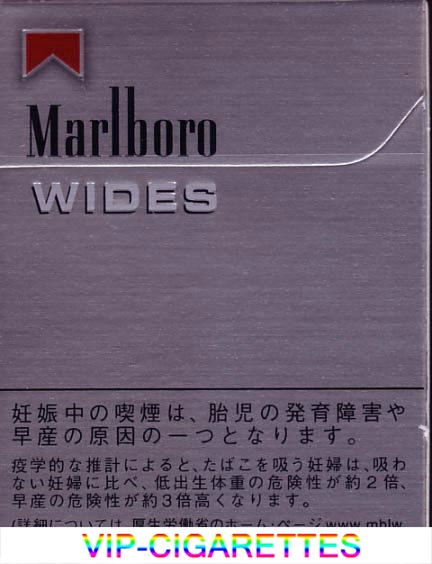 Marlboro Wides cigarettes hard box