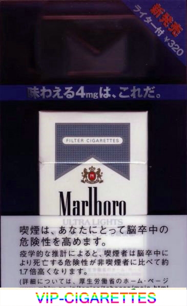 Marlboro ULTRA LIGHTS 100s Filte cigarettes hard box
