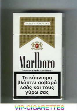 Marlboro white and gold 100s cigarettes hard box