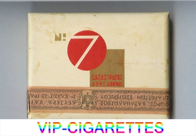 No 7 cigarettes wide flat hard box