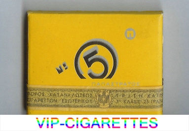  In Stock No 5 cigarettes wide flat hard box Online