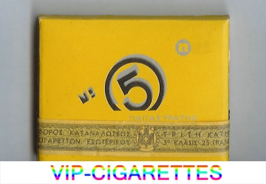 No 5 cigarettes wide flat hard box