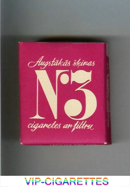 No 3 cigarettes soft box