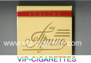 Prima Zolotaya yellow cigarettes wide flat hard box