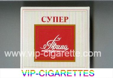 Prima Super white and red cigarettes wide flat hard box