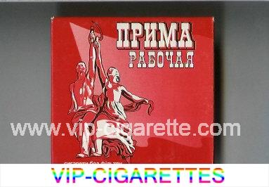 Prima Rabochaya red cigarettes wide flat hard box