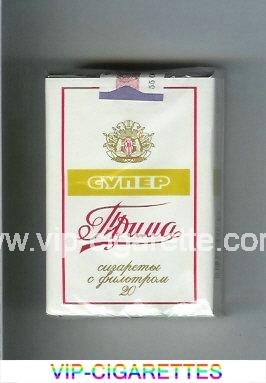 Prima Super white cigarettes soft box