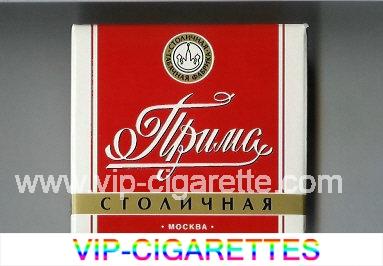 Prima Stolichnaya red and white cigarettes wide flat hard box