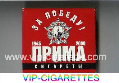 Prima Za Pobedu 1945 - 2000 Cigareti red cigarettes wide flat hard box