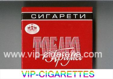 Prima Tobago Cigareti cigarettes wide flat hard box