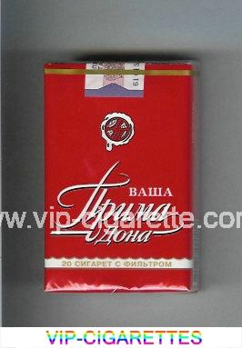 Prima Vasha Dona red cigarettes soft box