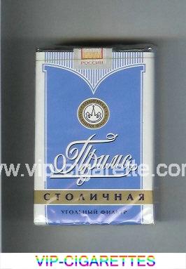 Prima Stolichnaya blue and white cigarettes soft box