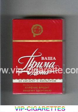 Prima Vasha Dona red cigarettes hard box