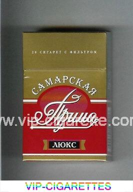 Prima Samarskaya Lyuks gold and red cigarettes hard box