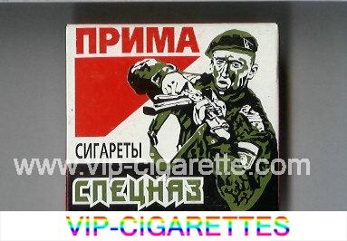 Prima Spetsnaz white and red and black and green cigarettes wide flat hard box