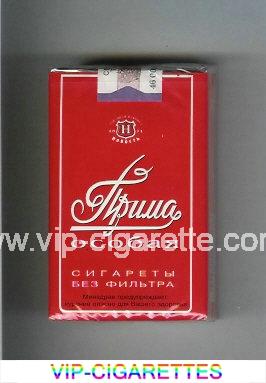 Prima Osobaya red cigarettes soft box