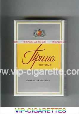 Prima Optima Superlegkij smak grey and yellow cigarettes hard box