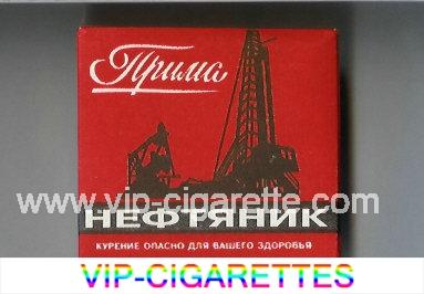 Prima Neftyanik red cigarettes wide flat hard box