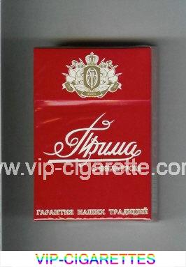 Prima OTF Garantiya Nashih Traditsij Omsk red cigarettes hard box