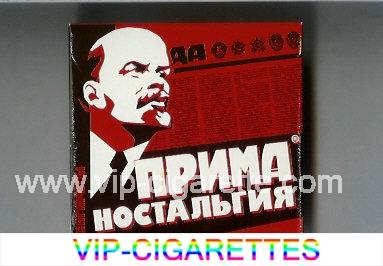 Prima Nostalgiya red cigarettes wide flat hard box