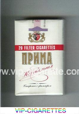 Prima Nostalgiya white and red cigarettes soft box