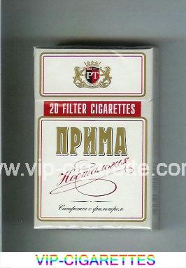 Prima Nostalgiya white and red cigarettes hard box