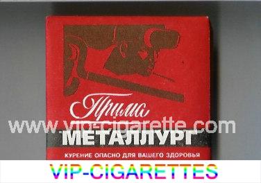 Prima Metallurg red cigarettes wide flat hard box