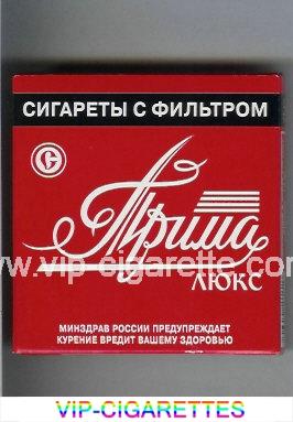 Prima Lyuks red cigarettes wide flat hard box