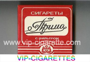 Prima OTF red and white cigarettes wide flat hard box