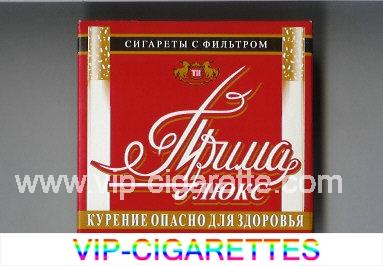 Prima Lyuks red and white cigarettes wide flat hard box