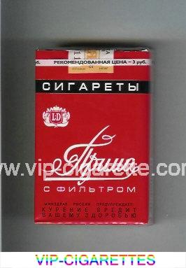 Prima LD red cigarettes soft box