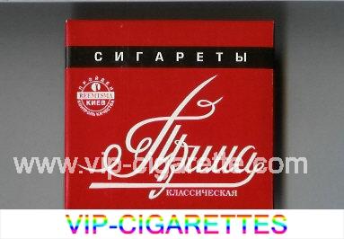 Prima Klassicheskaya Cigareti red cigarettes wide flat hard box