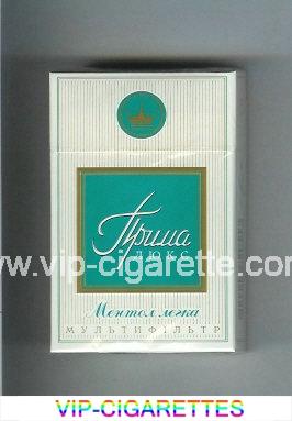 Prima Lyuks Multifiltr Mentol Legka white and green cigarettes hard box