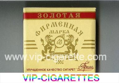 Prima Firmennaya Marka 1882 Zolotaya cigarettes wide flat hard box