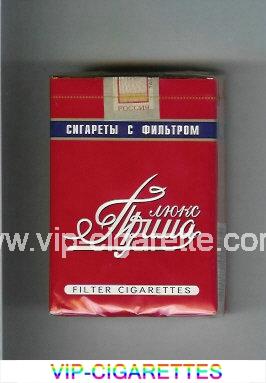 Prima Lyuks red cigarettes soft box