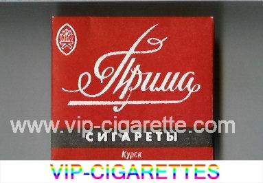 Prima Kursk red cigarettes wide flat hard box
