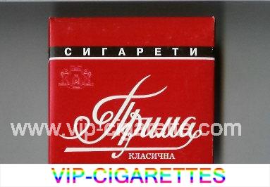 Prima Klasichna red cigarettes wide flat hard box