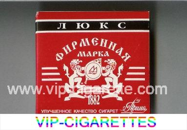 Prima Firmennaya Marka 1882 Lyuks cigarettes wide flat hard box