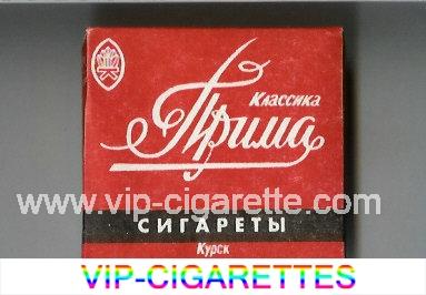 Prima Kursk Klassika red cigarettes soft box