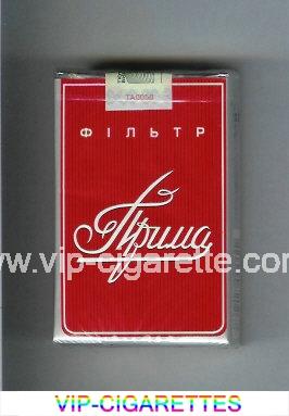 Prima Filtr red cigarettes soft box