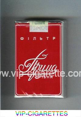 Prima Filtr Sribna red cigarettes soft box